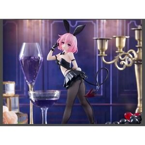 FuRyu To Love-Ru Darkness Momo Belia Deviluke BiCute Bunnies Figure Pink Black